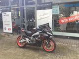 Aprilia RS457 0% Finanzierung 0% bis 31.08.! - Offers matching your search criteria