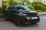 Land Rover Discovery Sport Dynamic SE AWD - Land Rover Discovery aus 2024