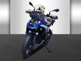 BMW R 1300 GS - Angebote