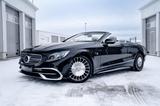 Mercedes-Benz S 650 Maybach | 1 of 300 - schwarze Mercedes-Benz S 650