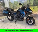 Kawasaki Versys 1100 SE Tourer - Offers