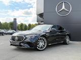 Mercedes-Benz E 53 AMG 4M+ Hybrid Digital Light 21 Zoll Memory - Mercedes-Benz E 53 AMG mit Hybrid-Antrieb