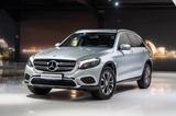Mercedes-Benz GLC 250 4Matic 9-G*EXCLUSIVE*LED*AHK* - Mercedes-Benz GLC 250 in Düsseldorf