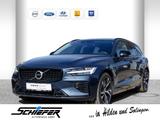 Volvo V60 T6 AWD Recharge Geartronic RDesign Expressio - Volvo V60 in Leverkusen