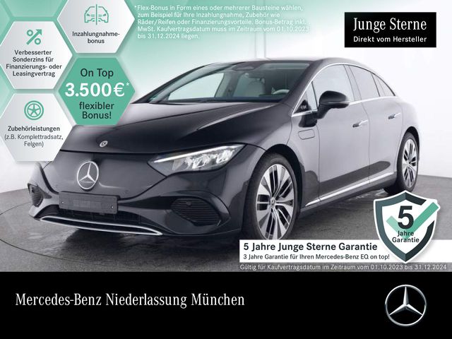 Mercedes-Benz EQE 300 ELECTRIC ART Adv./20"/LED/Kamera/22KW AC