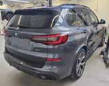 BMW X5 xDrive45e M Sport`*M-Sitz*Merino,21´´AHK,360° - BMW Gebrauchtwagen