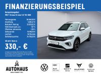 Volkswagen T-Cross - Vorschau Bild 1