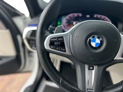 BMW 520i / M-PAKET EXCLUSIVE / 2.HD / NUR 53.tKM / BMW 520i / M-PAKET EXCLUSIVE / 2.HD / NUR 53.tKM /