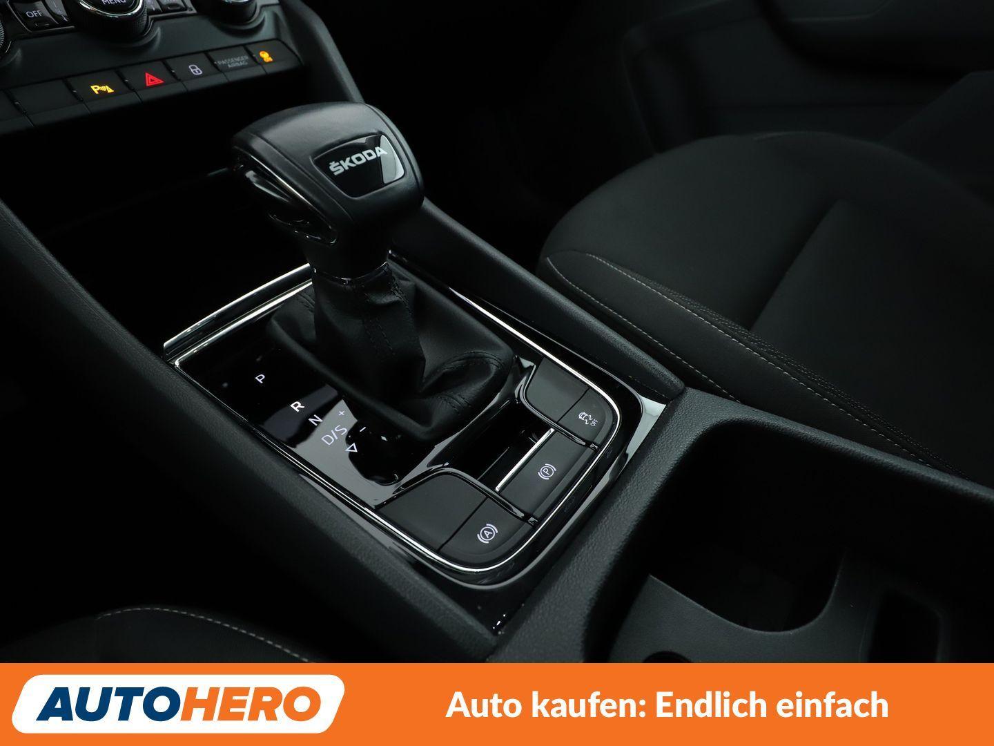 Skoda Karoq 1.5 TSI ACT Selection Aut.*NAVI*MATRIX*LED, миниатюра 22