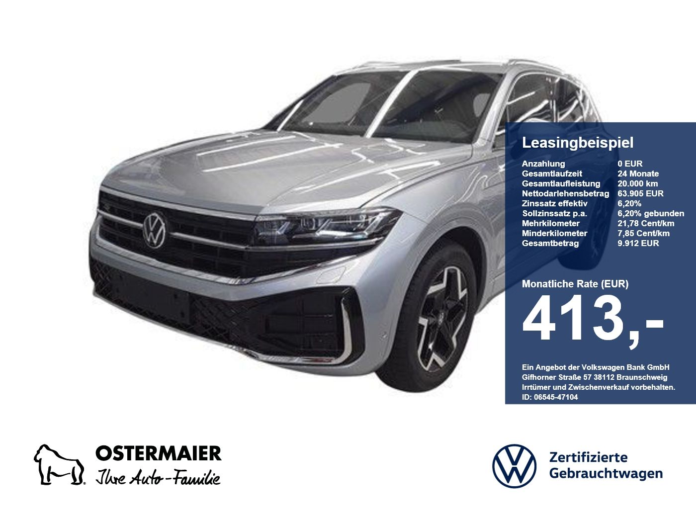 Volkswagen Touareg - Bild 1