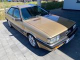 Audi  Coupe quattro - Audi quattro mit Benzin-Antrieb: Sportwagen