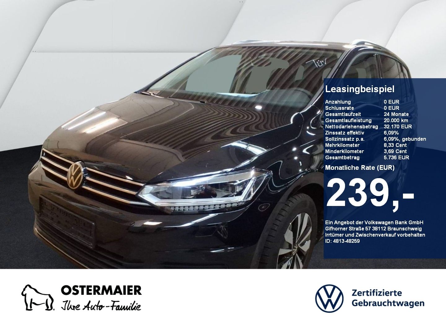 Volkswagen Touran - Bild 1