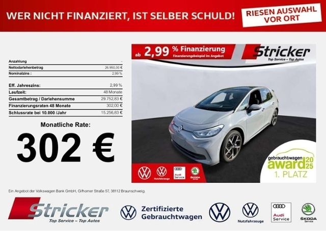 Image of Volkswagen ID.3