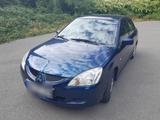 Mitsubishi MITSUBISHI LANCER - gebrauchte Mitsubishi Lancer aus dem Jahr 2005