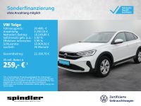 Volkswagen Taigo - Vorschau Bild 1