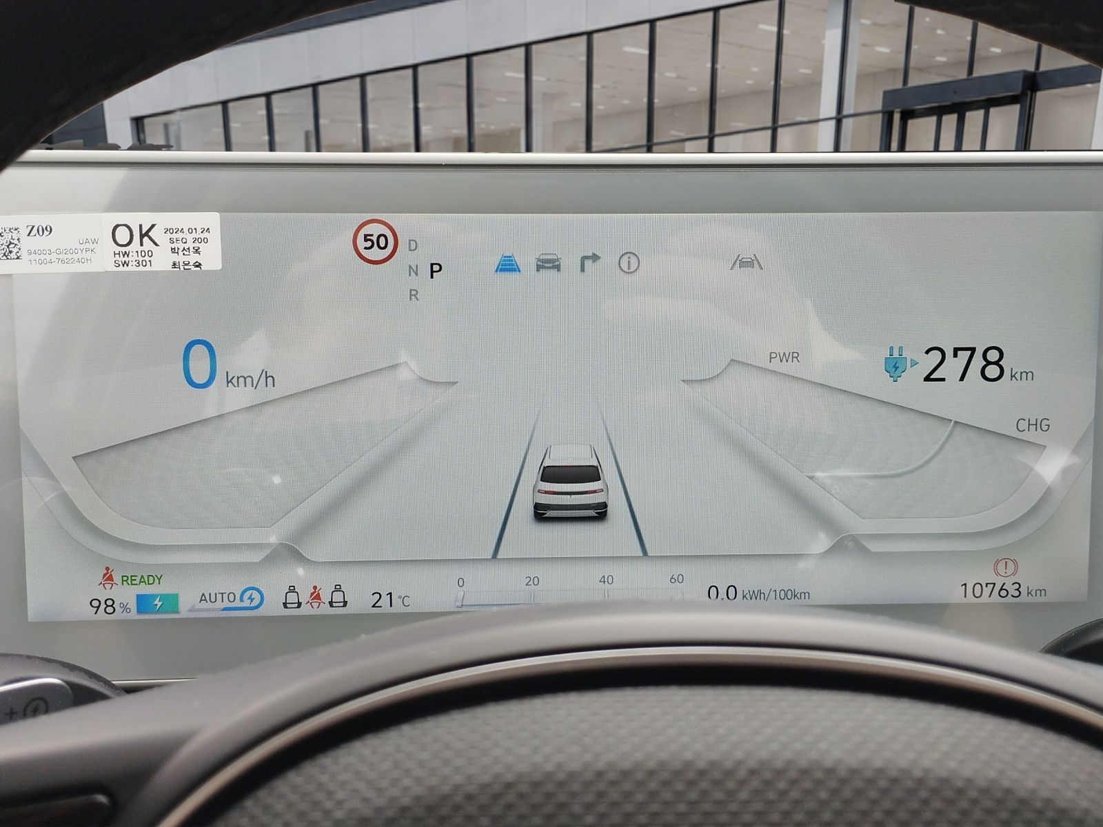 Hyundai IONIQ 5 – Bild 12