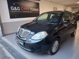 Lancia Ypsilon 1.2 Argento - Lancia Ypsilon aus 2007