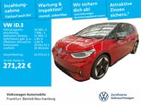 Volkswagen ID.3 - Vorschau Bild 1