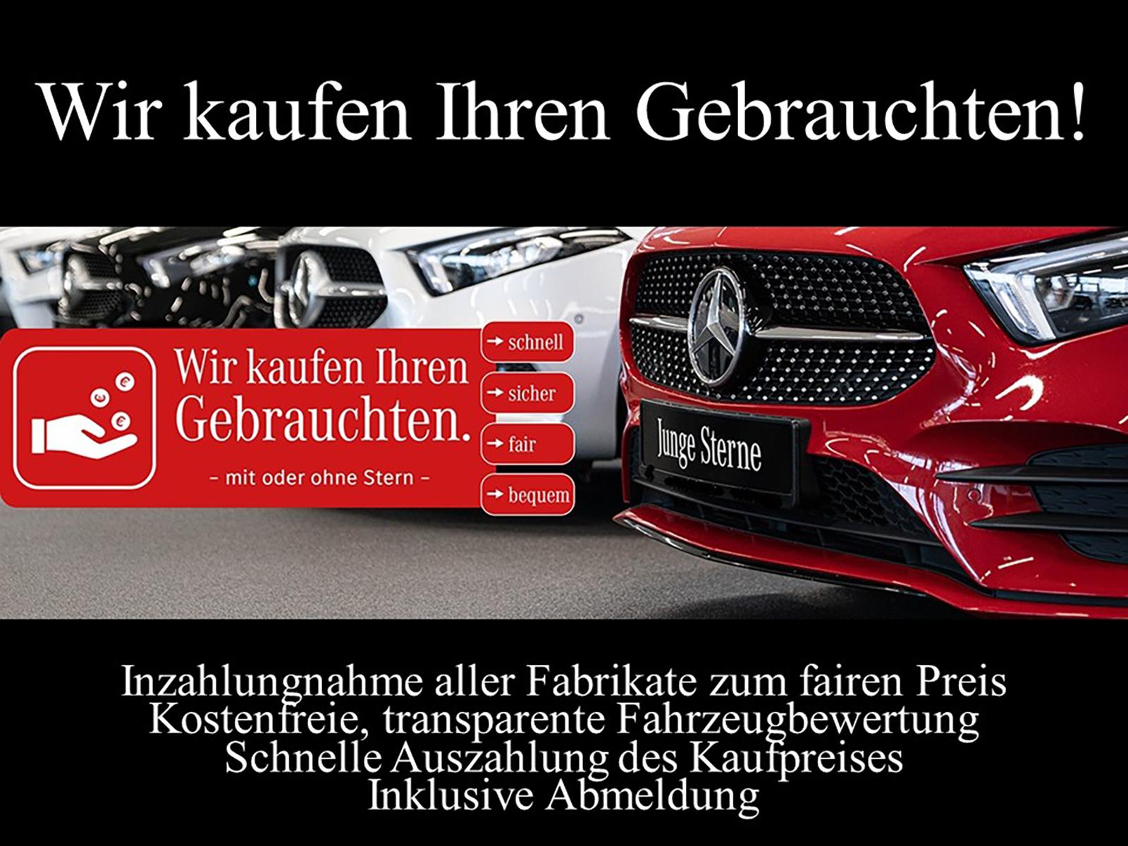 Mercedes-Benz EQE 300 ELECTRIC-ART*DISTR*MEMORY*HA-LENKUNG*LED