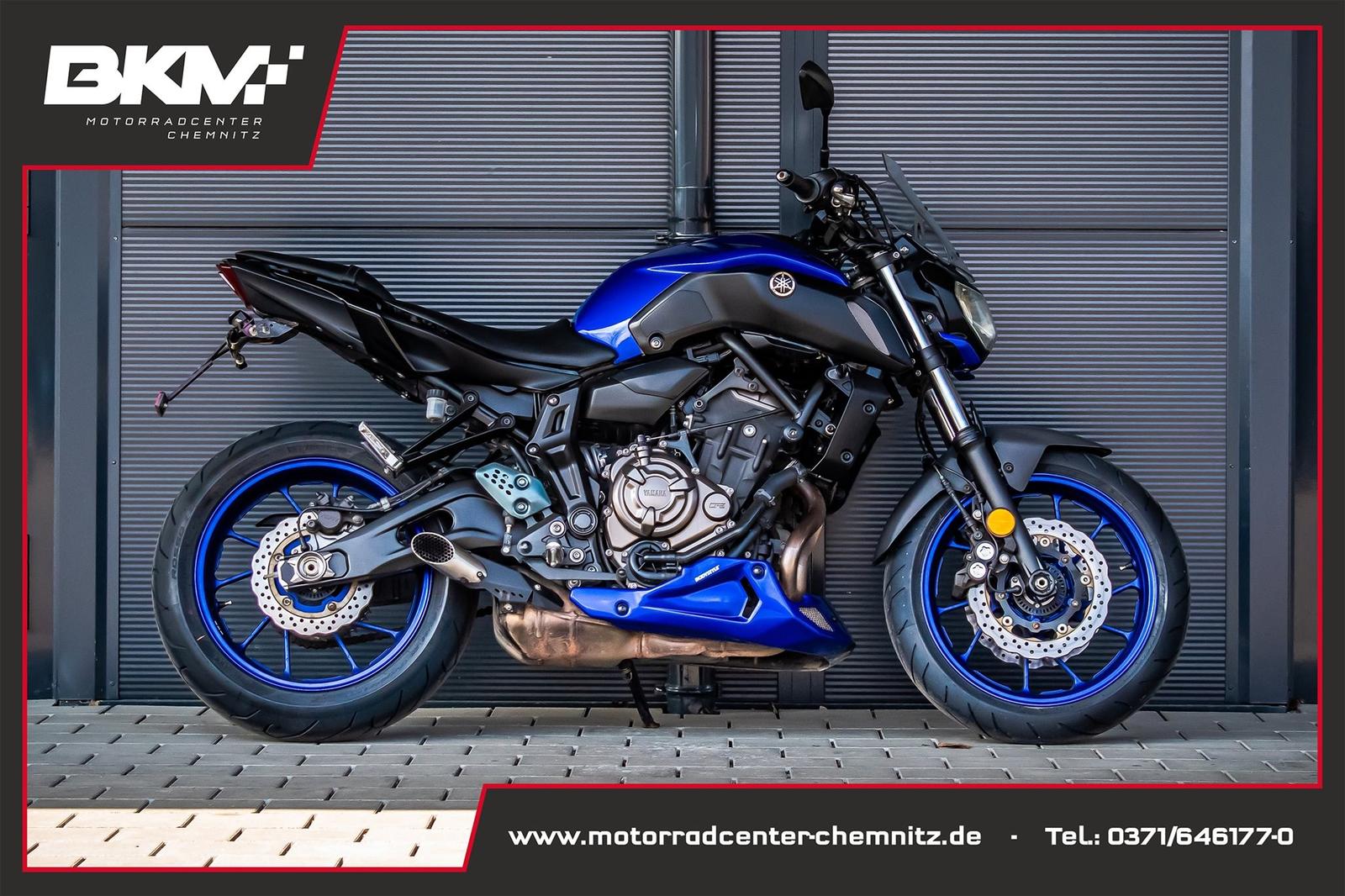 Yamaha MT-07 35kW +viel Zubehör+Insp.erledigt+TÜV neu+