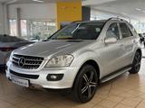 Mercedes-Benz ML 350 4M SPORTPAKET *ESSD*COMAND*Bi/XENON*PTS* - Mercedes-Benz ML 350 in Köln