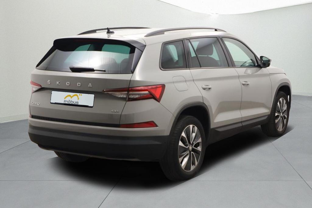 Skoda Kodiaq 2022 г. Серый, пробег 59705 км