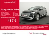 Audi Q4 e-tron - Vorschau Bild 2