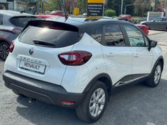 Fahrzeugabbildung Captur Limited Deluxe 0.9 TCe 90 eco