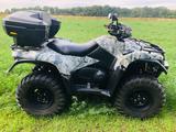 Suzuki King Quad Axi 750 - SUZUKI KING