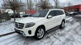 Mercedes-Benz GLS 450 4MATIC - Mercedes-Benz GLS 450 mit Benzin-Antrieb: Geländewagen, Automatik