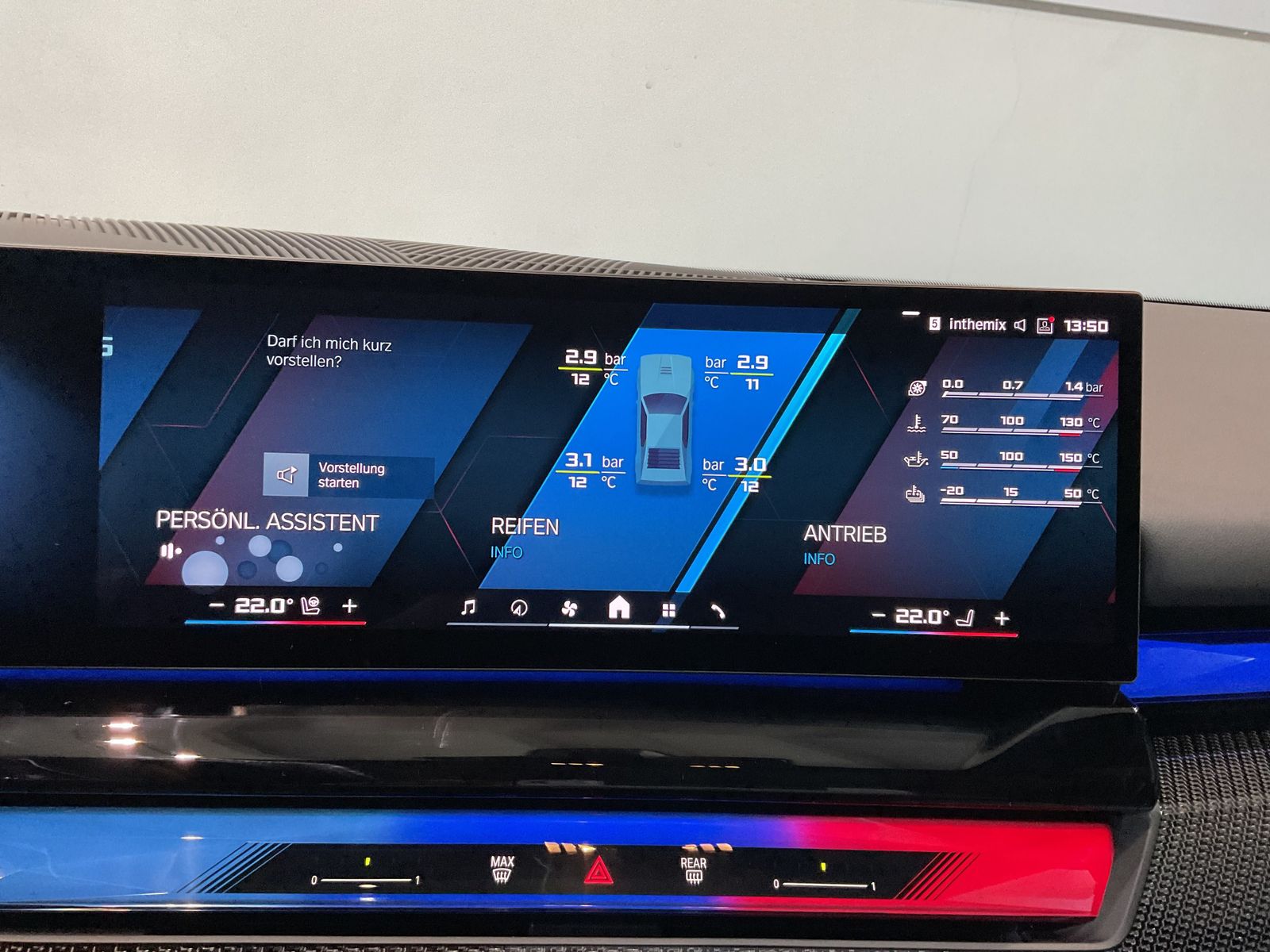 Fahrzeugeinzelansicht 9 Fahrzeugabbildung BMW M5 Touring Ultimate Package, Anhängerkupplung