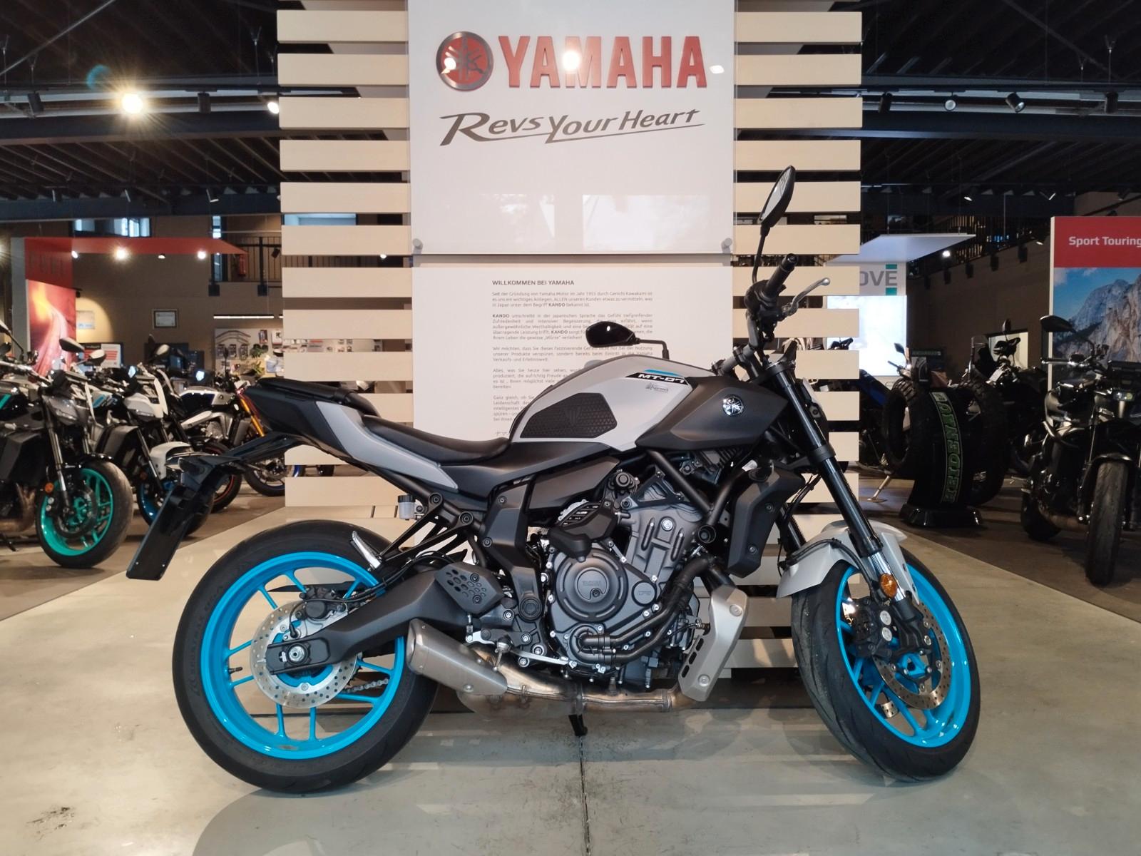 Yamaha MT-07 Y-AMT *Vorführbike - 48PS*