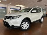 Nissan Qashqai Visia*TOP GEPFEGT* - Nissan Qashqai in Hamm