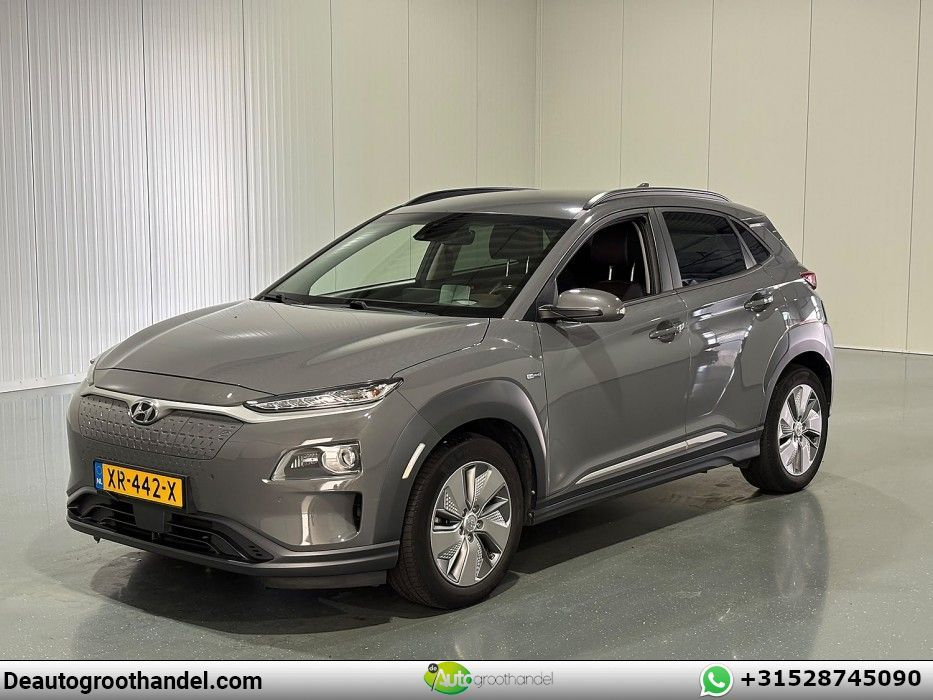 Image of Hyundai KONA