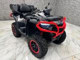 CFMOTO CFORCE 1000 TOURING ABS*ANZ - QUAD HÄNDLER