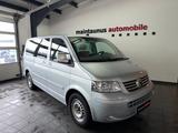 Volkswagen T5 Transporter Bus Multivan Comfortline *7Sitze* - Volkswagen T5 in Wiesbaden: Multivan