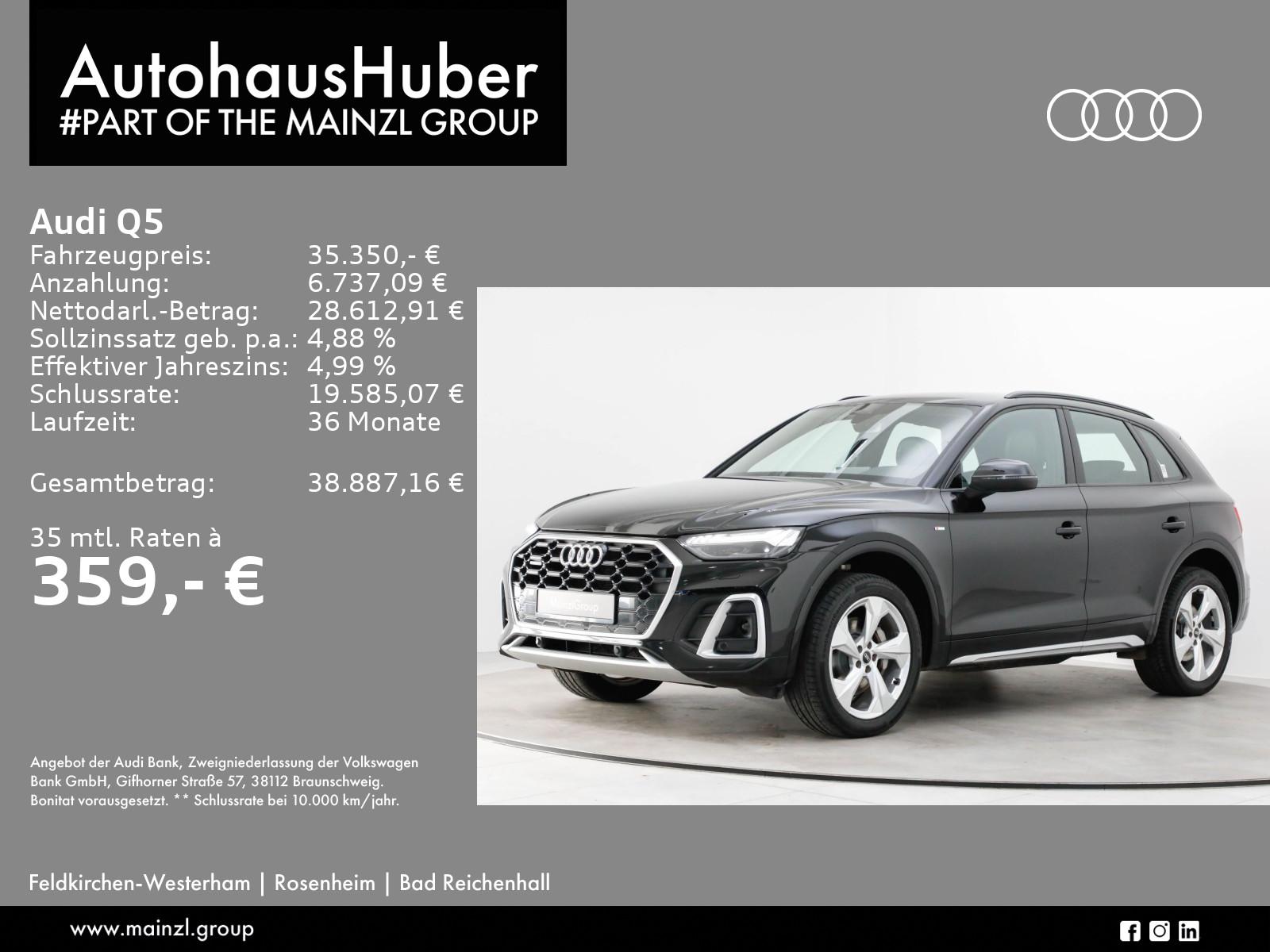 Audi Q5 S line 50 TDI quattro 210(286) kW(PS) tiptron