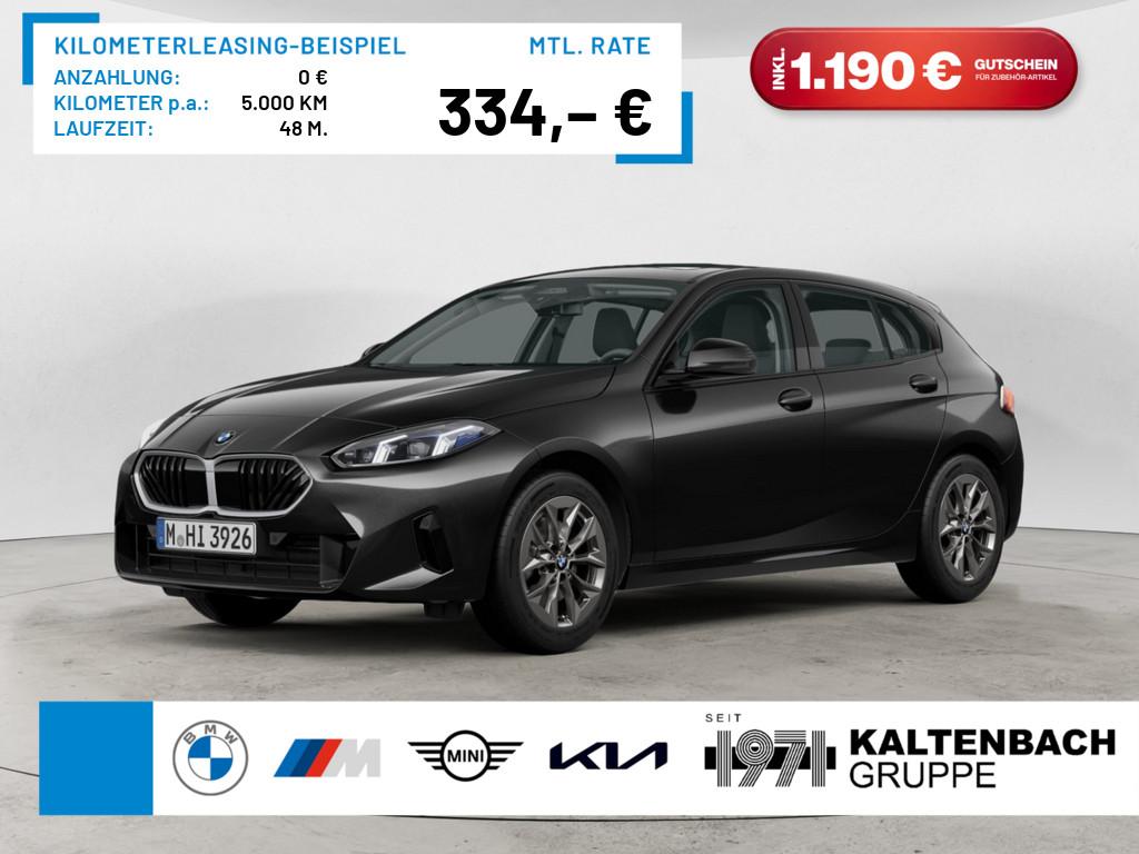 BMW 120PANO AHK LED NAVI KAMERA SHZ PDC KEYLESS
