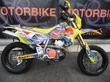 Suzuki DR Z 400 SM - SUZUKI DR 400