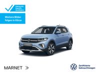 Volkswagen T-Cross - Vorschau Bild 1