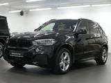 BMW X5 xDrive30d M Sport AHK/LED//STANDHZG/U-FREI! - BMW: F30