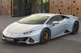 Lamborghini Huracán EVO AWD  *LIFT*AD PERSONAM*NEW SERVICE - Lamborghini Huracán Gebrauchtwagen