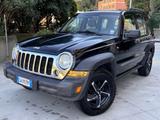 Jeep Cherokee 2.8 CRD Limited - gebrauchte Jeep Cherokee aus dem Jahr 2005