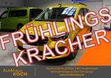 Mercedes-Benz T-Klasse 180 Style (EU 6d) rollstuhlgerecht - Mercedes-Benz 180e