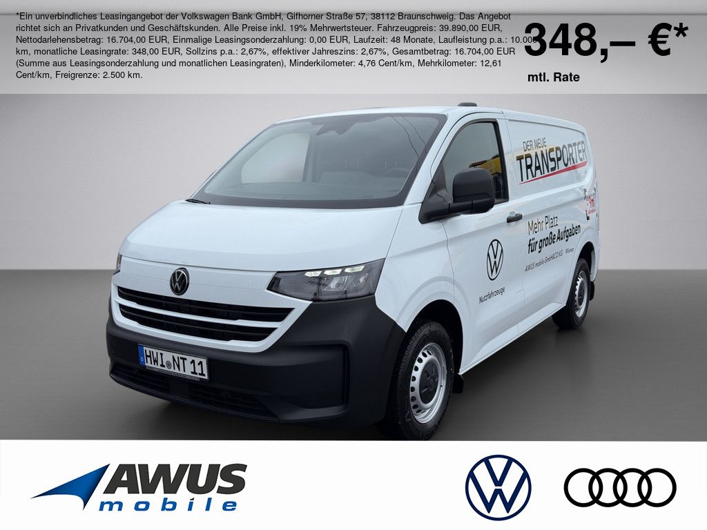 Volkswagen T7 Transporter - Bild 1