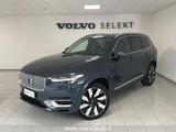 Other Model not specified 2024