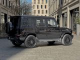 Mercedes-Benz G 500 AMG | Massage | Diamond |  Facelift 2025 - Mercedes-Benz G-Klasse Neuwagen in München