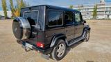Mercedes-Benz G 350 d - SHD+AHK+Distronic+Leder+Sound+Komfort - Mercedes-Benz G 350 in München