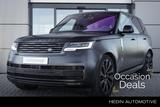 Land Rover Range Rover P510e SV PHEV | XPEL Satin | 23 inch - Land Rover: Sa