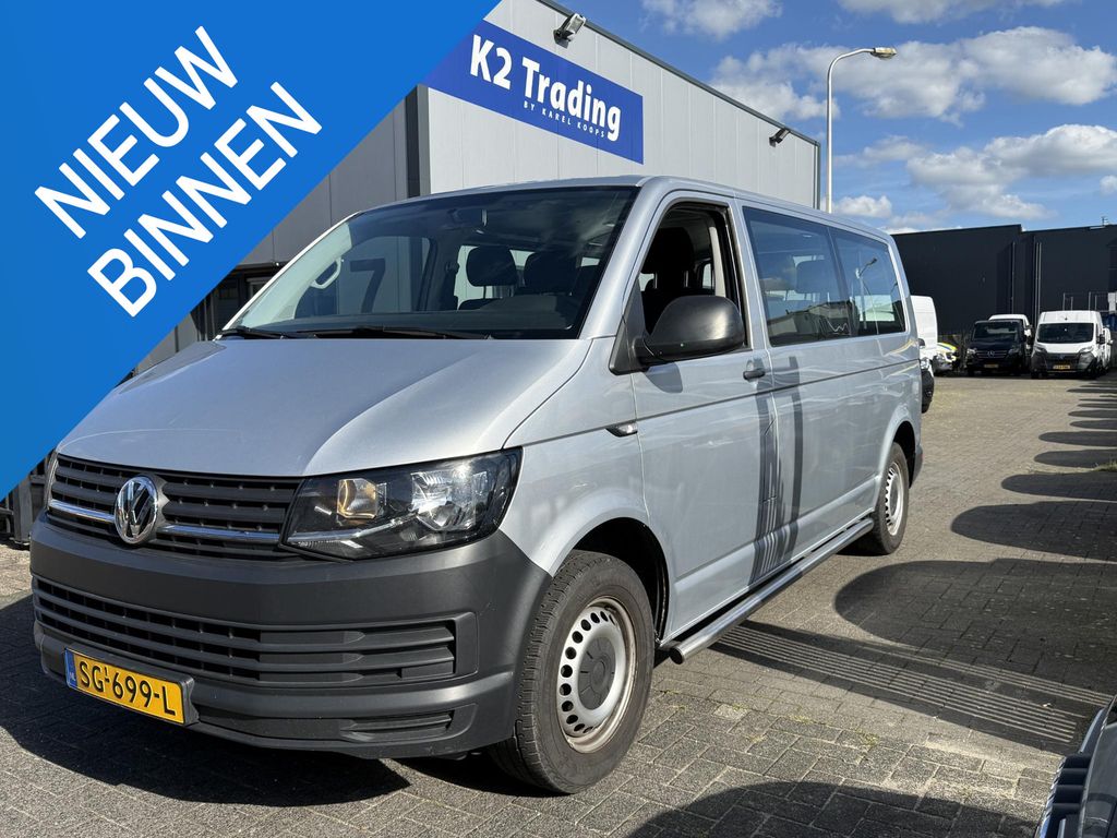 Image of Volkswagen Other